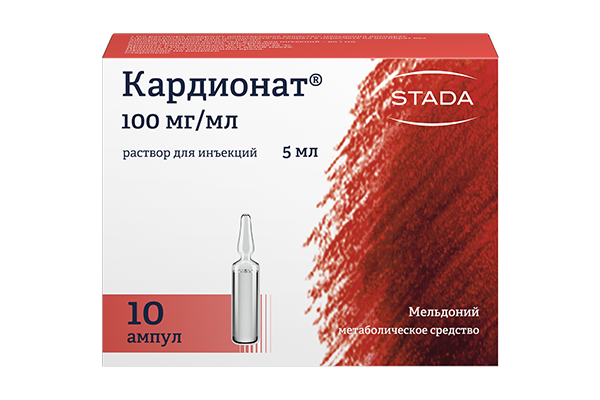 Кардионат 100 мг (раствор для инъекций)