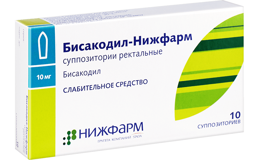 Бисакодил Цена Новосибирск