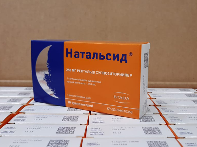 STADA первой промаркировала лекарственный препарат для Республики Казахстан