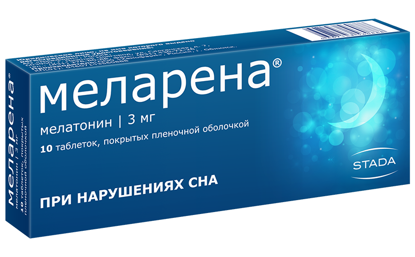 Новая упаковка! Меларена 3 мг, 10 таблеток: фото упаковки, действующее вещество, подробная инструкция по применению