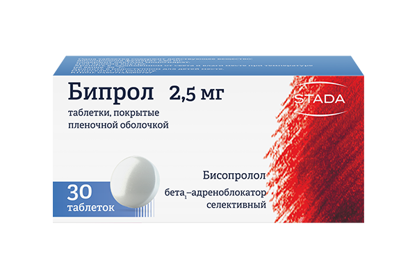 Бипрол 2,5 мг (таблетки)