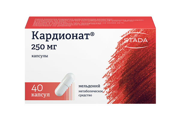 Кардионат® 250 мг (капсулы)