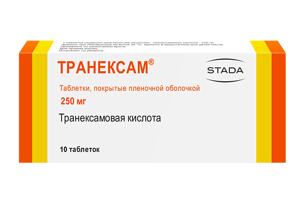 Транексам® 250 мг (таблетки)