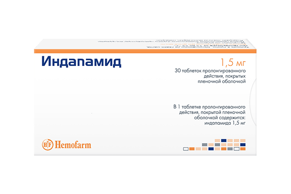 Индапамид 1,5 мг (таблетки)