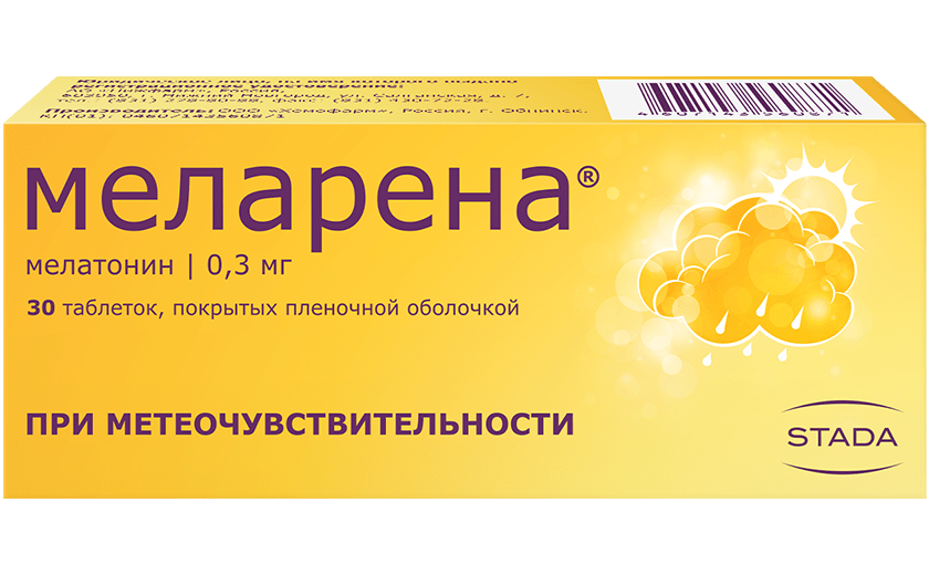 Новая упаковка! Меларена 0,3 мг, 30 таблеток: фото упаковки, действующее вещество, подробная инструкция по применению