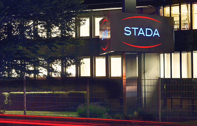 Победы компании STADA в 2020 году
