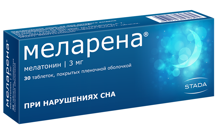 Новая упаковка! Меларена 3 мг, 30 таблеток: фото упаковки, действующее вещество, подробная инструкция по применению