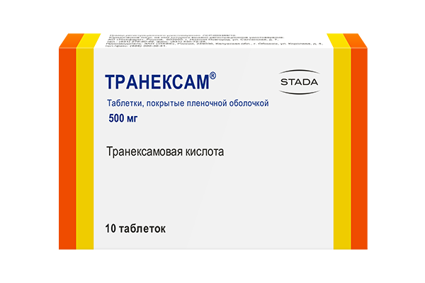 Транексам® 500 мг (таблетки)