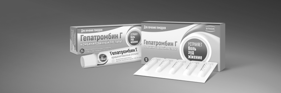 «Гепатромбин Г» — в новом дизайне на полках аптек