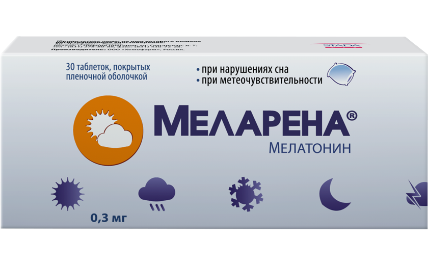 Меларена 0.3 мг, 30 таблеток: фото упаковки, действующее вещество, подробная инструкция по применению