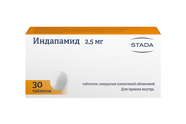 Индапамид 2,5 мг (таблетки)