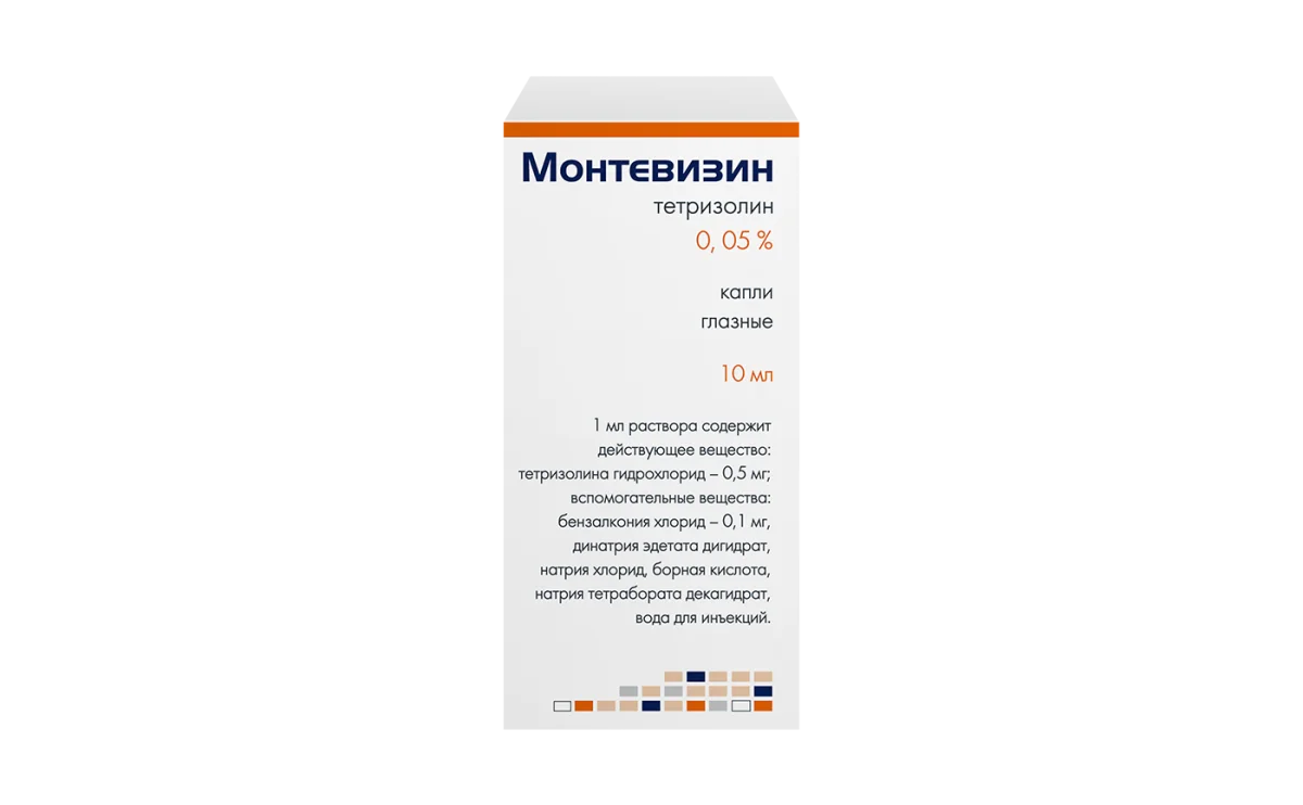 Монтевизин (капли): инструкция по применению, цены в аптеках, где 