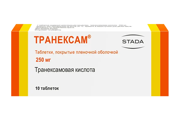 Транексам 250 мг, таблетки, (Производитель: ЗАО «Обнинская химико-фармацевтическая компания»)
