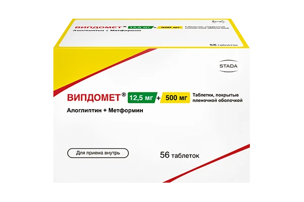 Випдомет 850 (таблетки): инструкция по применению, цены в аптеках, где .